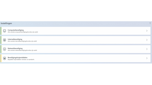 ESET Home Security Essential | 1 Device | 1 Year | successor of ESET Internet Security