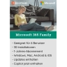 Microsoft 365 Family + McAfee Total Protection | 5 Geräte | 1 Jahr